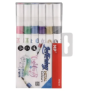 Brush pen set 6pcs metallic