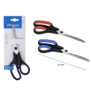 Scissors MP 21cm